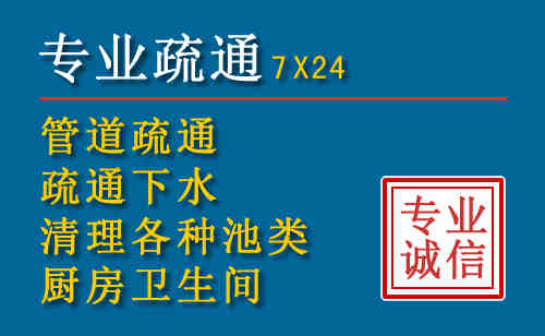 凌河搬家公司提示：夏季高温季节长途搬家的6大常识