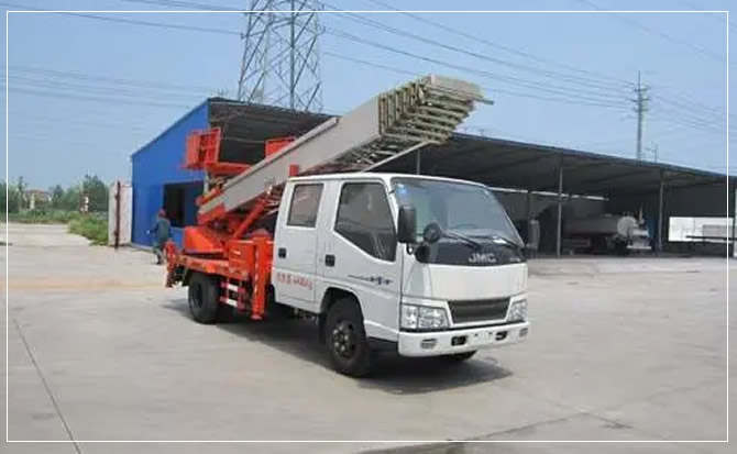 凌河搬家